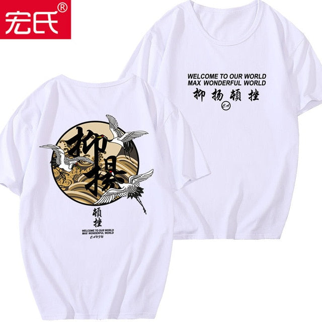 Special Japanese Tide brand short-sleeved men and women summer street hip hop T-shirt Chinese style lovers with half sleeves