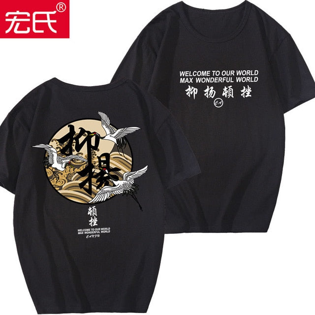 Special Japanese Tide brand short-sleeved men and women summer street hip hop T-shirt Chinese style lovers with half sleeves